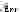 Ceinture Chastet�