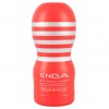 Masturbateur Tenga Deep Throat Cup