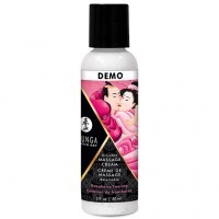 Crème de Massage Shunga Framboise 60mL