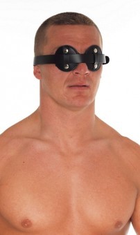 Masque Cuir Avec Fourrure