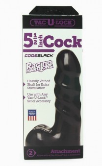 Gode Vac U Lock Black 15cm 3,5