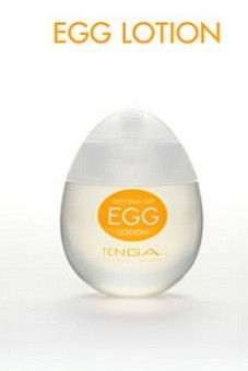 Tenga Lotion Lubrifiante