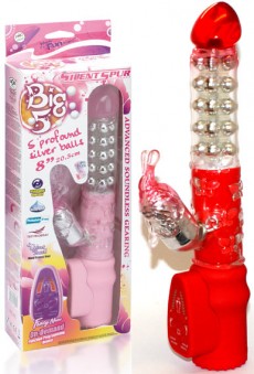 Vibro Rabbit