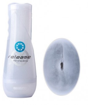 Anus Chauffant Vibrant Skinsation