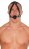 Gag Cuir Balle Silicone