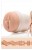 Fleshlight Mia Malkova