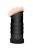 Bouche Suceuse Oral Pleasure SUPER SCKR. Erolution