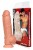 Gode Large Kris Lord