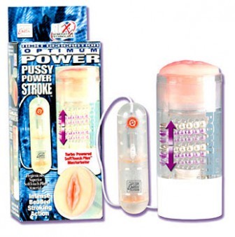 Masturbateur Optimum Power Vagin