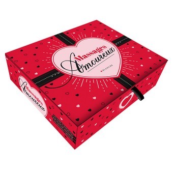 Coffret Massages Amoureux + Foie Gras