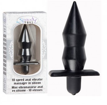 Vibro Anal Silicone