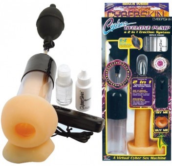 D�veloppeur Masturbateur en Cyberskin