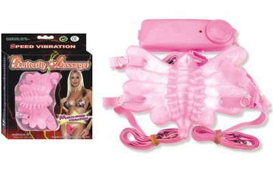 Culotte Massante Vibrante Papillon