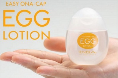 Tenga Lotion Lubrifiante