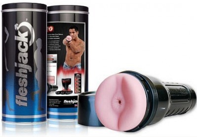 Anus Vibrant Fleshlight