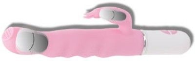 Vibrateur Double Stimulation