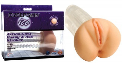 Vagin Anus Cyberskin