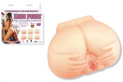 Fessier Double Penetration