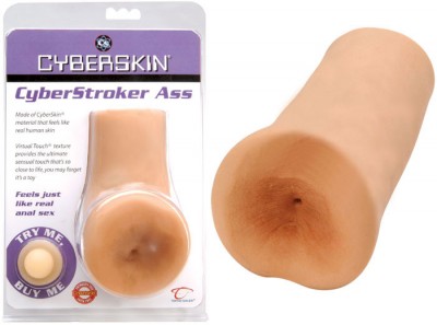 Anus en Cyberskin