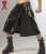 Kilt En Latex Noir