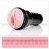 Fleshlight Vagin Lady Super Ribbed