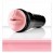 Masturbateur Bouche Fleshlight