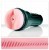 Anus Vibrant Fleshlight