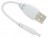 Vibromasseur Argent� Rechargeable