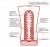 Masturbateur Tenga Soft Tube Cup