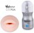 Bouche Vibrante Vulcan 13,5cm