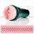 Fleshjack Ass Vibro Touch
