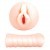 Vaginette Smooth Pussy 12cm 3
