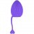Oeuf Rechargeable Violet IEGG 7cm 5