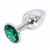 Buttplug Aluminium Vert Small 6cm 3