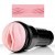 Masturbateur Fleshlight Lady Vortex 24cm