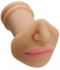 Bouche Vibrante Cyberskin